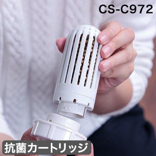 ★加湿器用カートリッジ 抗菌カートリッジ 交換用抗菌カートリッジ Amazon.co.jp: YOGIN 加湿器用カートリッジ 抗菌カートリッジ 交換用