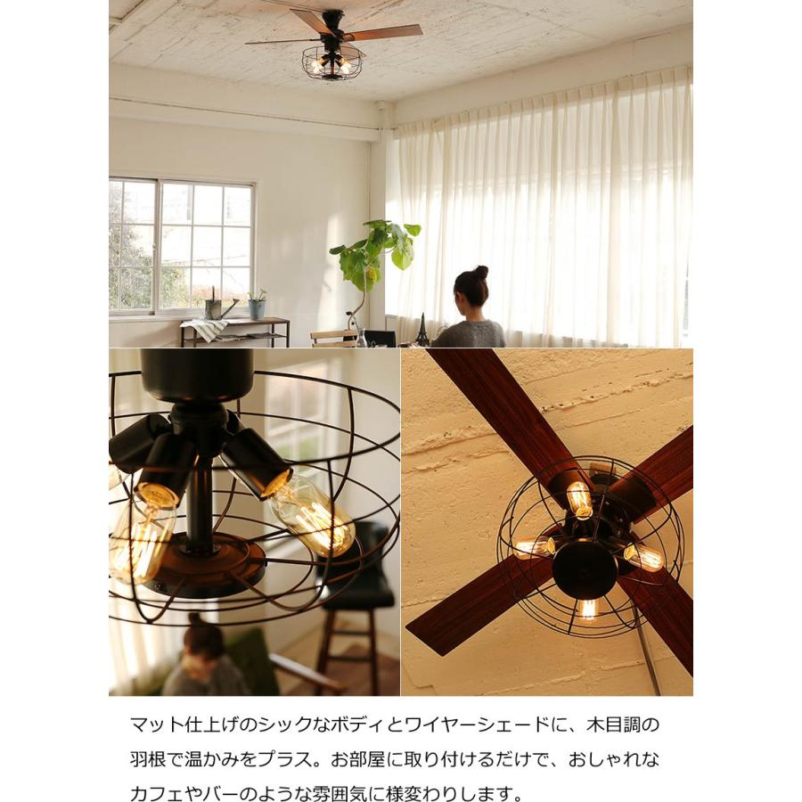 特典付［ VINTAGE Collection シーリングファン JE-CF002V