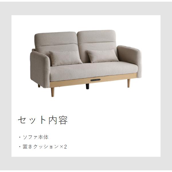 ［ MARCHEF Theater Sofa ］ソファ 2人掛け ソファー 3人掛け 電源付 コンセント付 アームレスト バックレスト リクライニング USBポート マルシェフ MAS-3703｜roomy｜06