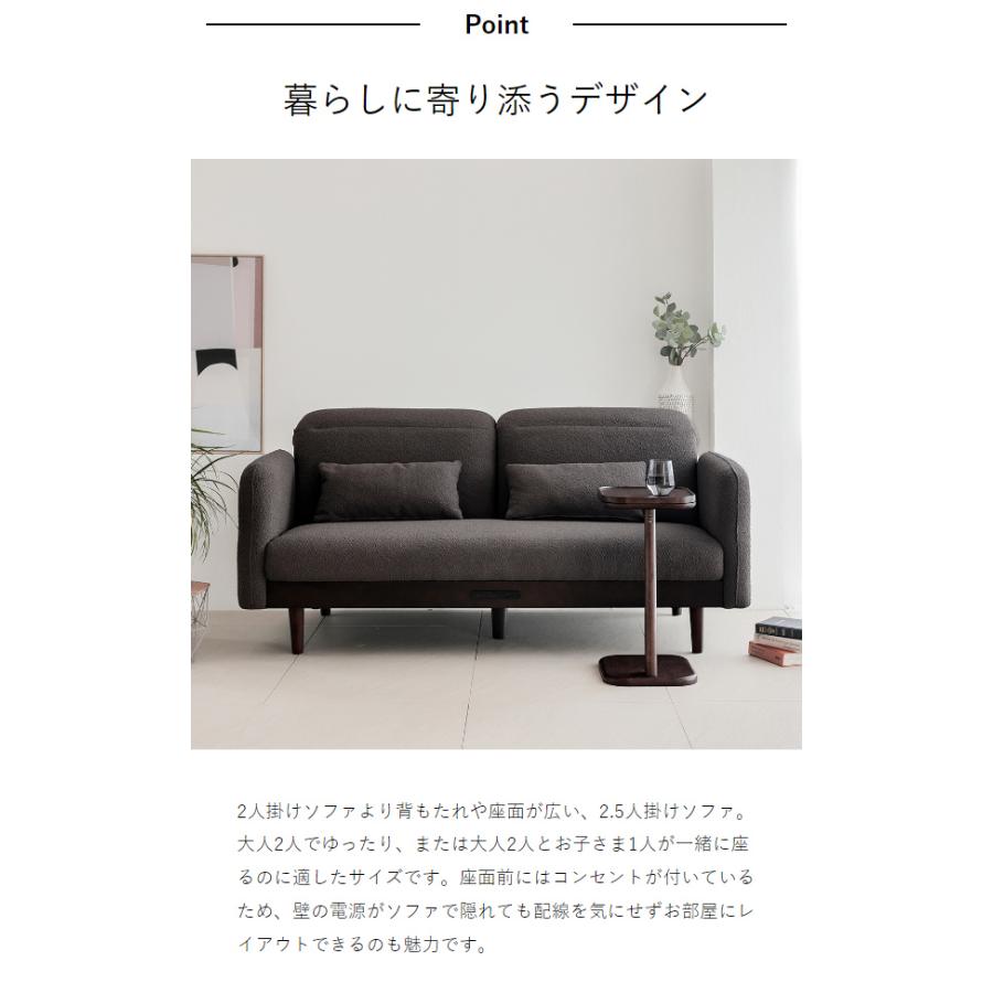 ［ MARCHEF Theater Sofa ］ソファ 2人掛け ソファー 3人掛け 電源付 コンセント付 アームレスト バックレスト リクライニング USBポート マルシェフ MAS-3703｜roomy｜08