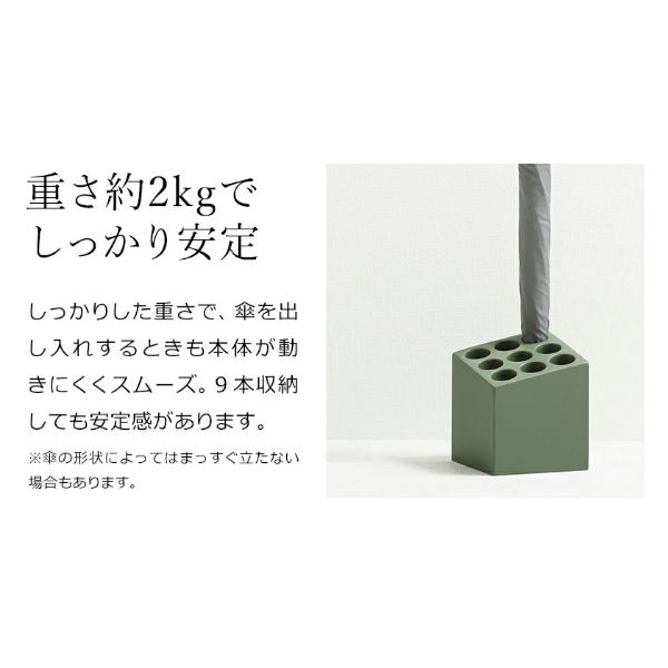 ［ ideaco Umbrella Stand CUBE ］傘立て 屋外 イデアコ キューブ 傘たて 傘立 かさ立て アンブレラスタンド アンブレラホルダー 錆びない かさたて 外置き｜roomy｜09