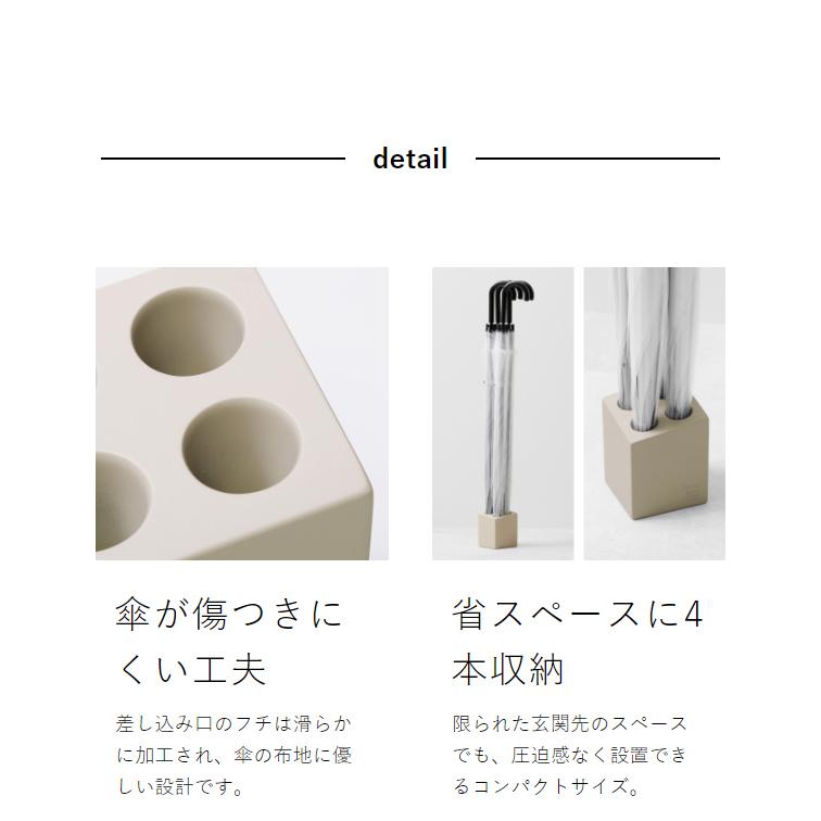 ideaco（イデアコ） ［ ideaco Umbrella Stand mini cube ］傘立て