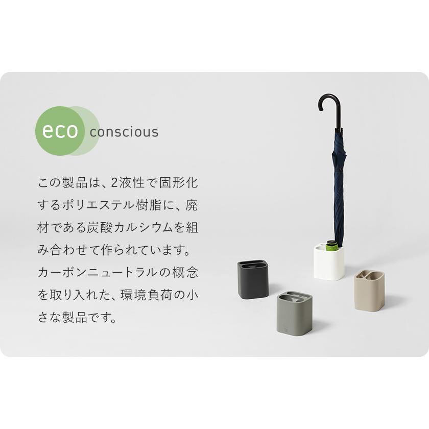 ideaco ［ bicomini ］イデアコ ビコミニ 傘立て 折りたたみ傘