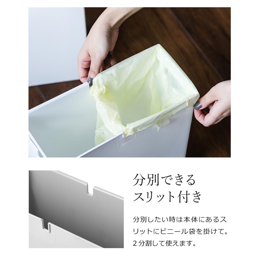 ideaco（イデアコ） ［ ideaco TUBELOR BRICK ］ゴミ箱 ごみ箱