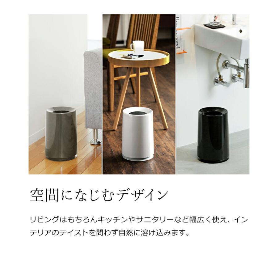 ideaco（イデアコ） 特典付［ ideaco TUBELOR ］ゴミ箱 チューブラー