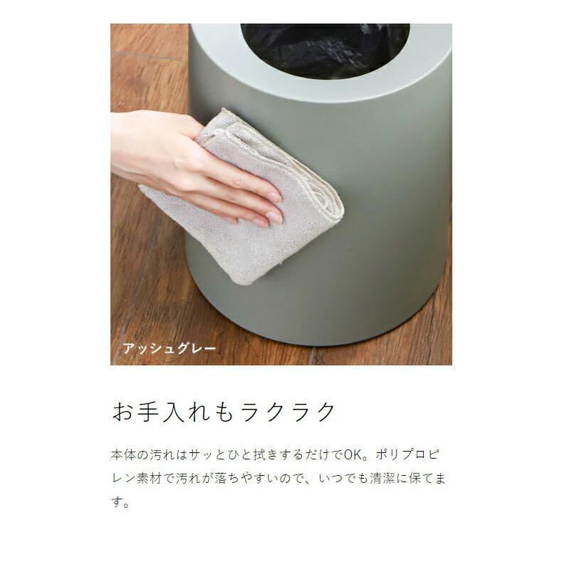 ideaco（イデアコ） 特典付［ チューブラー オム ］ゴミ箱 ゴミ袋が