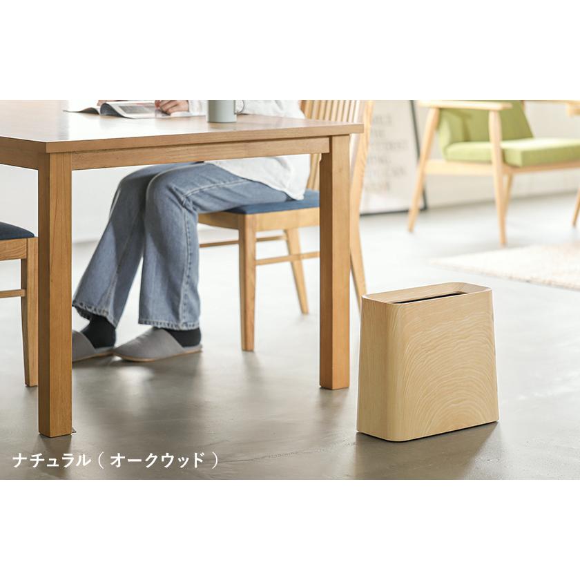 ideaco（イデアコ） ［ ideaco TUBELOR Hi-GRANDE WOOD ］ゴミ箱 