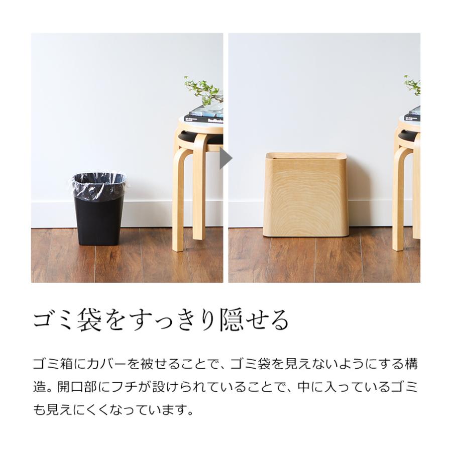 ideaco（イデアコ） ［ ideaco TUBELOR Hi-GRANDE WOOD ］ゴミ箱 
