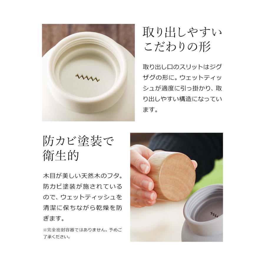 ウエットティッシュケース【CoCo(プロフご覧下さい)】 ウェットティッシュ カバー ティッシュケース」の人気商品一覧