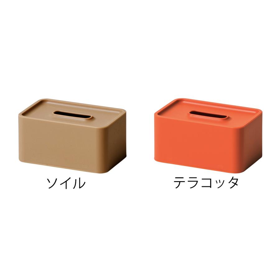 ideaco（イデアコ） ［ ideaco compact tissue case ］ティッシュ