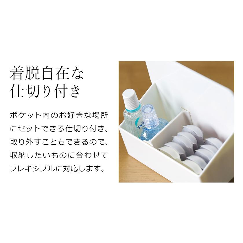 ideaco（イデアコ） ウォールポケット 小物収納 フラップ式 収納ケース