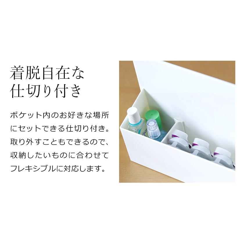ideaco（イデアコ） ［ ideaco WALL Pocket W ウォールポケット 小物