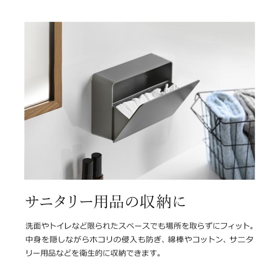 ideaco（イデアコ） ［ ideaco WALL Pocket W ウォールポケット 小物