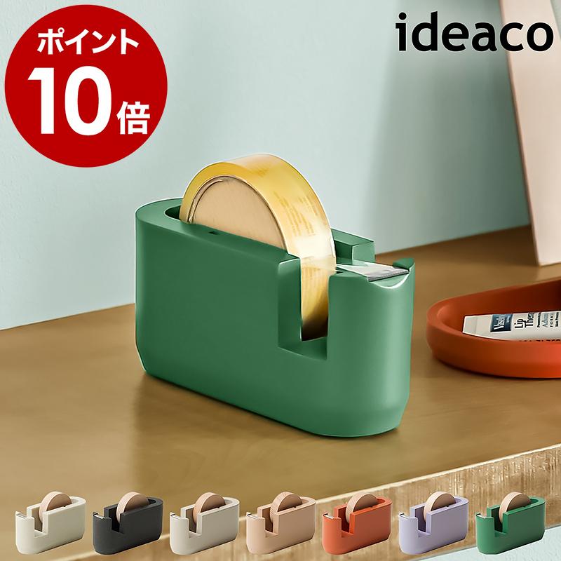［ ideaco tape cutter ］イデアコ テープカッター セロハンテープ 片手で使える ステーショナリー 文房具 文具 デスク 勉強机 子供部屋 リビング オフィス 木製 の商品画像