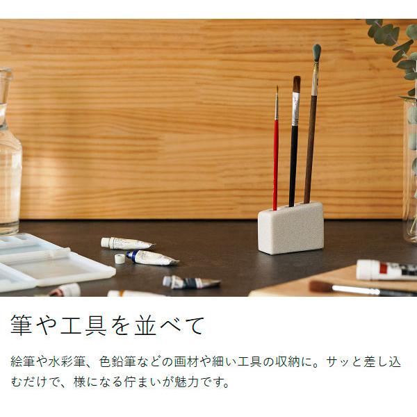 ideaco（イデアコ） ［ ideaco Pen cube 3 ］ペン立て ペンスタンド