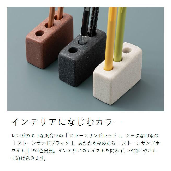 希少 モンブラン 真鍮 キューブ ペーパーウェイト デスクスタンド ペン立 箱付 ideaco（イデアコ） ［ ideaco Pen cube 3 ］ペン立て ペンスタンド