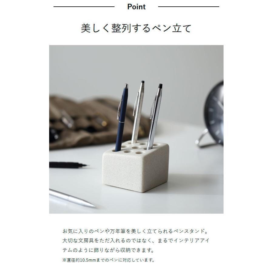 ideaco（イデアコ） ［ ideaco Pen cube 9 ］ペン立て ペンスタンド
