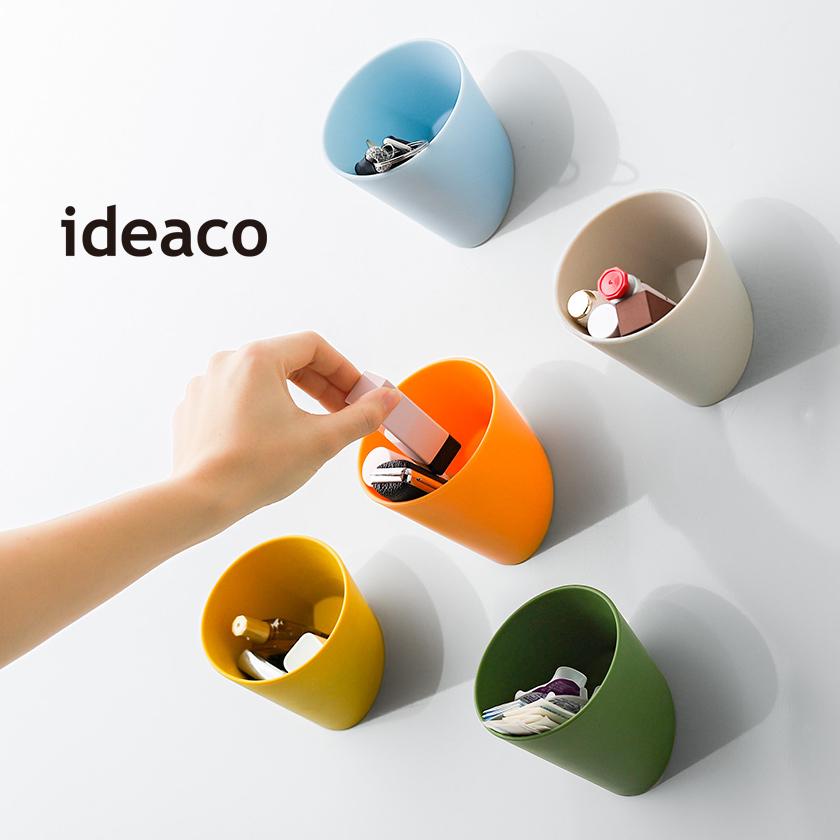 ideaco（イデアコ） 壁掛け マグネット おしゃれ 玄関 カギ 小物入れ