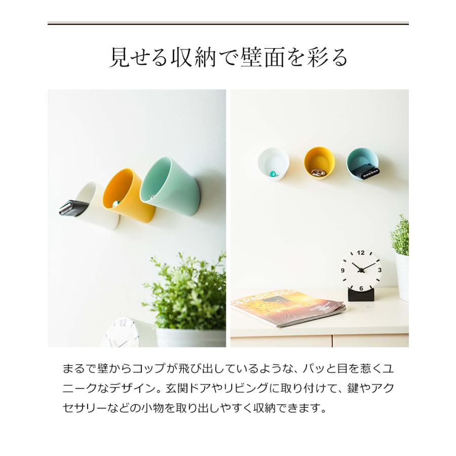 ideaco 壁掛け マグネット おしゃれ 玄関 カギ 小物入れ 鍵 ideaco 壁掛け マグネット おしゃれ 玄関 カギ 小物入れ 鍵