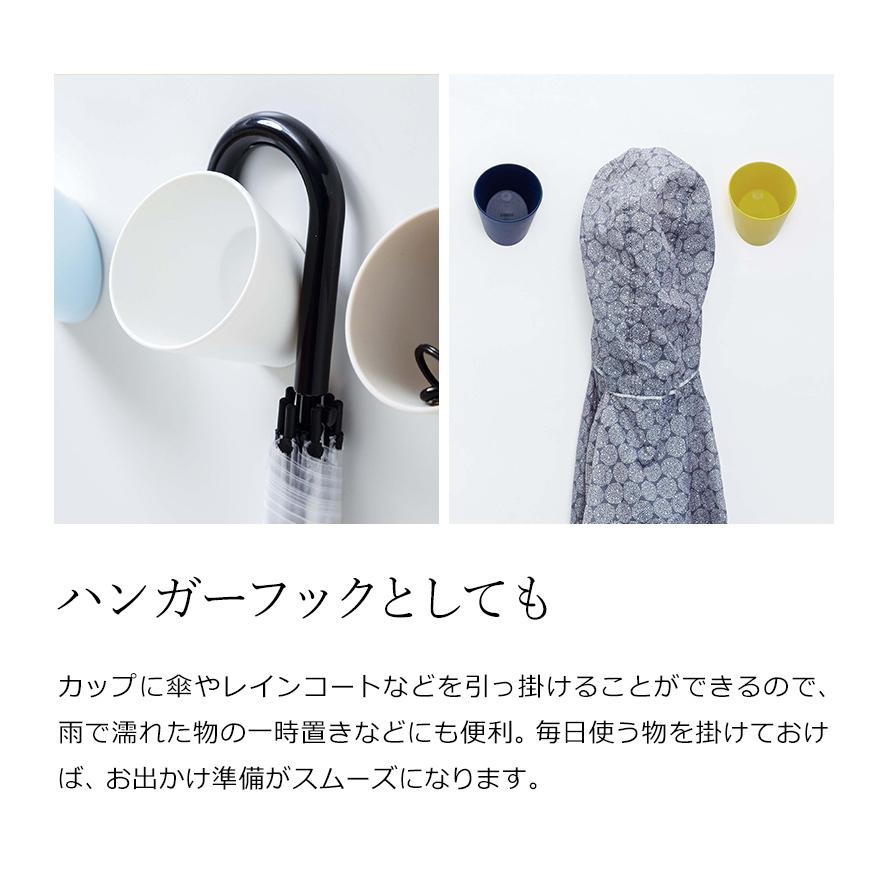 ideaco 壁掛け マグネット おしゃれ 玄関 カギ 小物入れ 鍵 ideaco 壁掛け マグネット おしゃれ 玄関 カギ 小物入れ 鍵