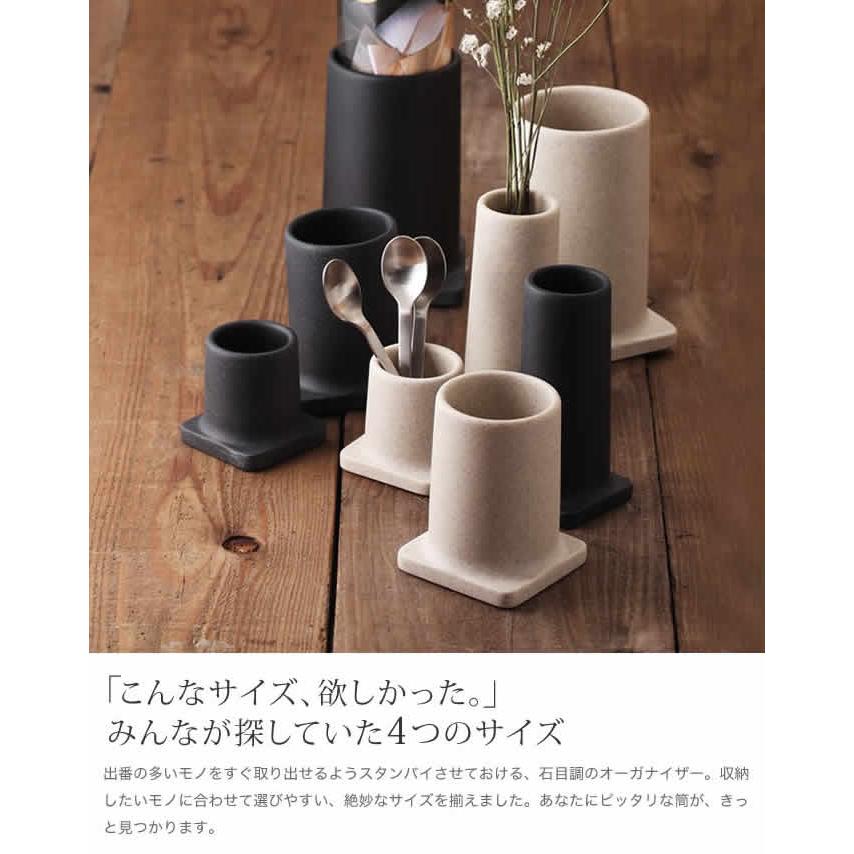 NECOTO Wpc. キッチングッズ5点セット　逸品社 ChacoChaco 51y2CiG3UTL._UF350,350_QL80_.jpg