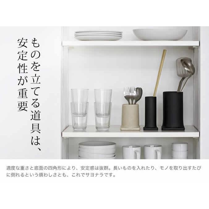 ideaco（イデアコ） 調理小道具立て キッチンツールスタンド おしゃれ