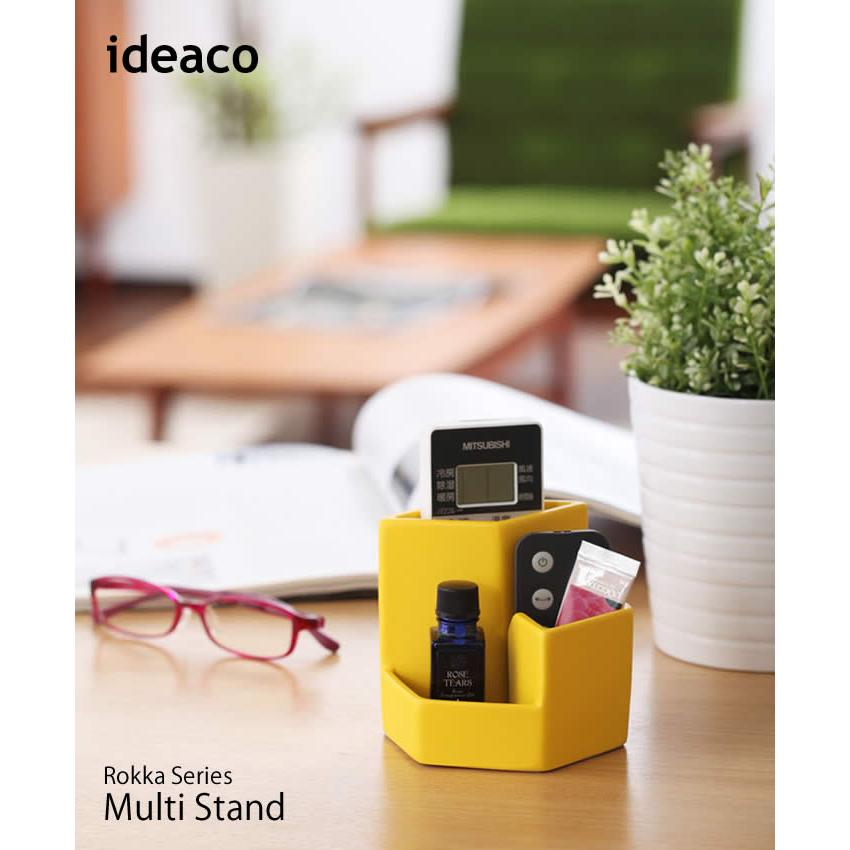 収納ケース リモコンスタンド リモコンラック おしゃれ 収納 収納BOX ツールボックス マルチスタンド リモコン立て ペン立て