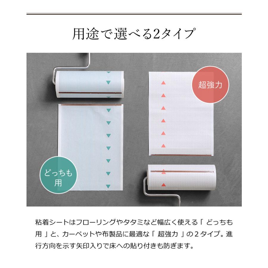 ideaco（イデアコ） 【特典付】コロコロ 掃除 5656 本体 ロング 粘着