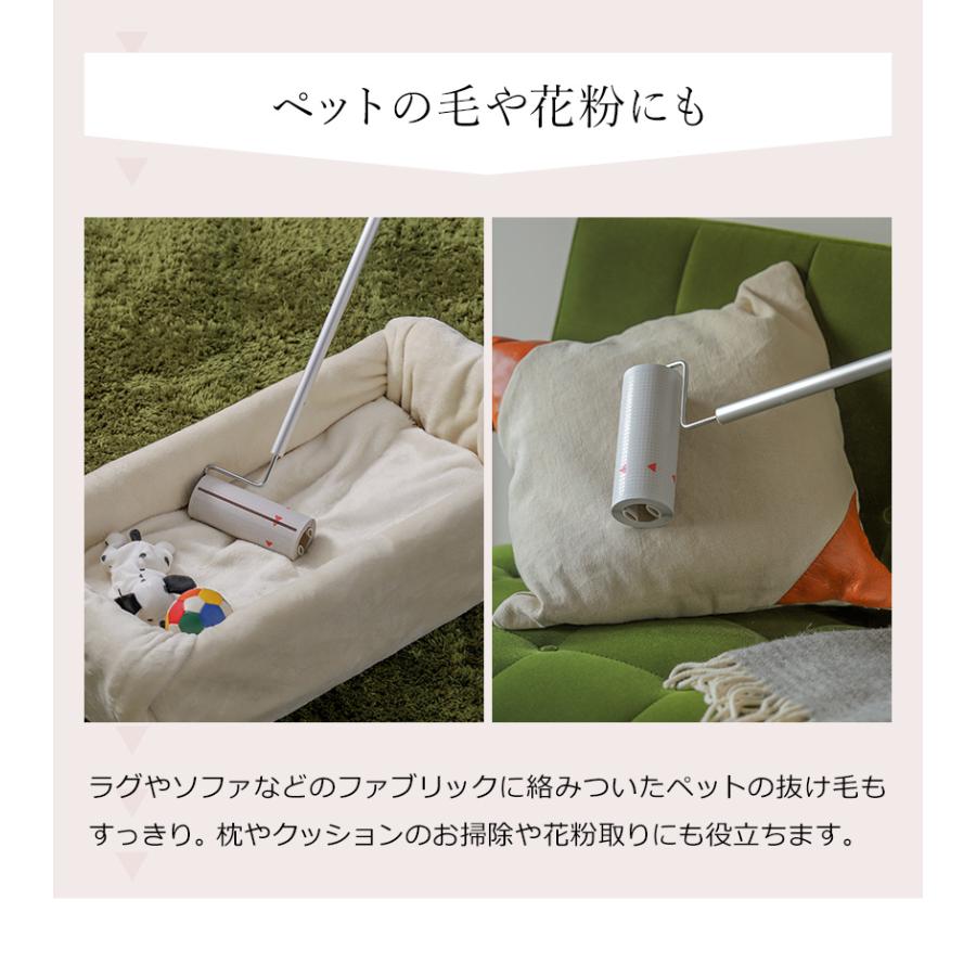 ideaco（イデアコ） 【特典付】コロコロ 掃除 5656 本体 ロング 粘着