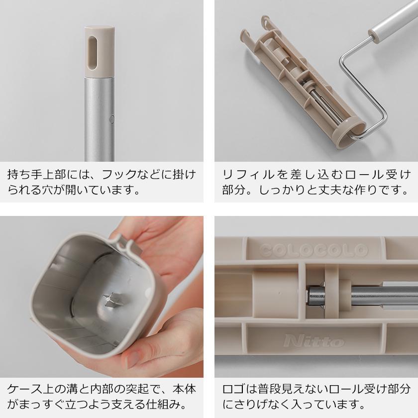 ideaco（イデアコ） 【特典付】コロコロ 掃除 5656 本体 ロング 粘着
