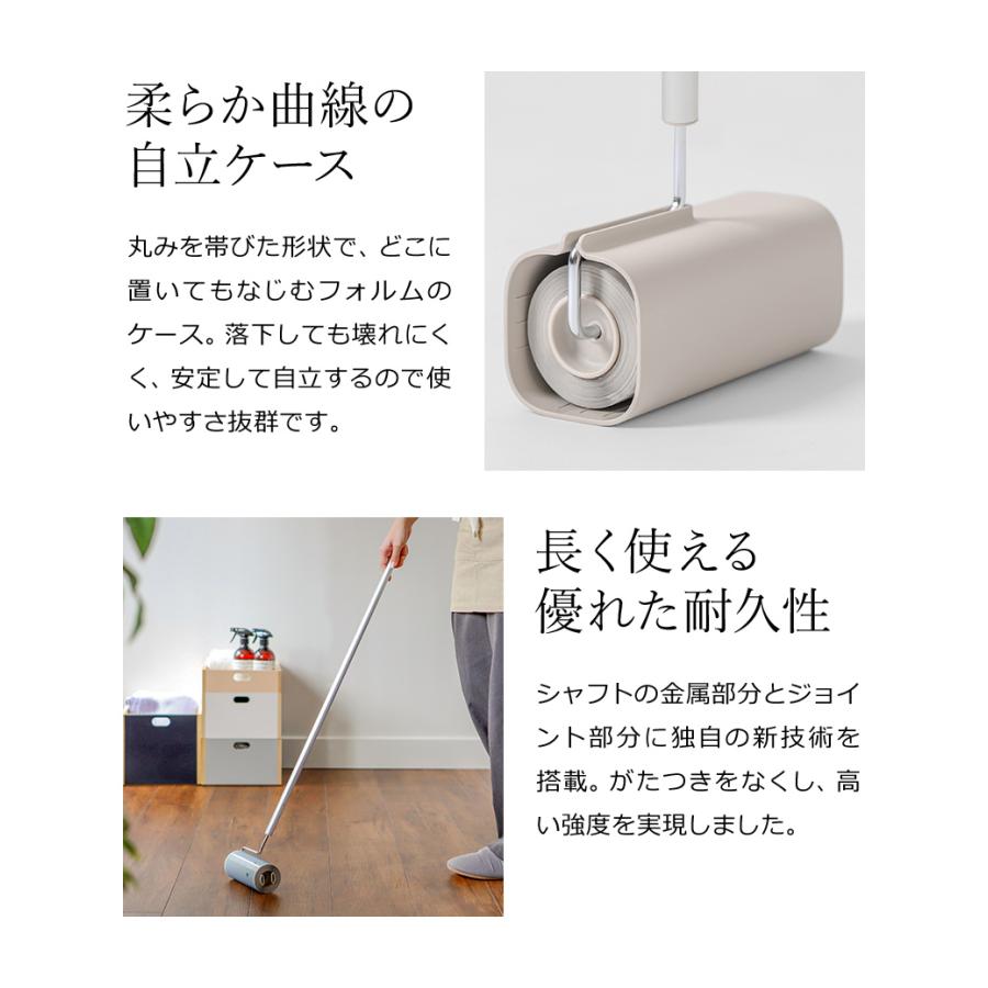 ideaco（イデアコ） 【特典付】コロコロ 掃除 5656 本体 ロング 粘着