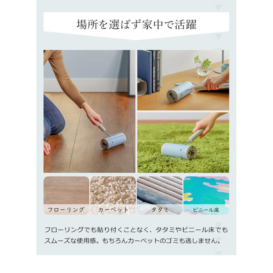 ideaco 【特典付】コロコロ スペアテープ 詰め替え 5656 ハイ