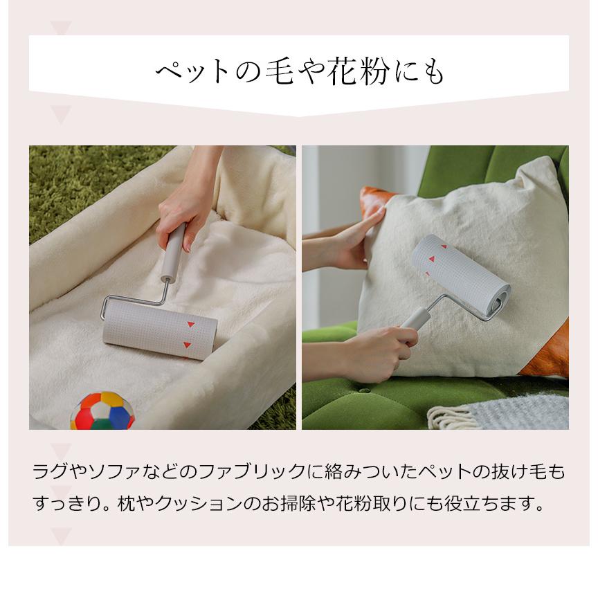 ideaco（イデアコ） 【特典付】コロコロ スペアテープ 詰め替え 5656