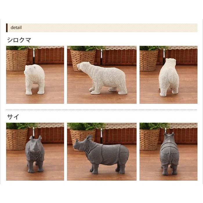 ideaco（イデアコ） オブジェ 北欧 アニマル 動物 おしゃれ フィギュア