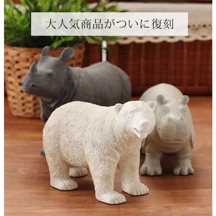 イデアコ　ideaco 絶滅危惧種動物　置き物　中古　3体セット ideaco（イデアコ） オブジェ 北欧 アニマル 動物 おしゃれ フィギュア