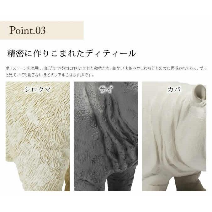 ideaco（イデアコ） オブジェ 北欧 アニマル 動物 おしゃれ フィギュア