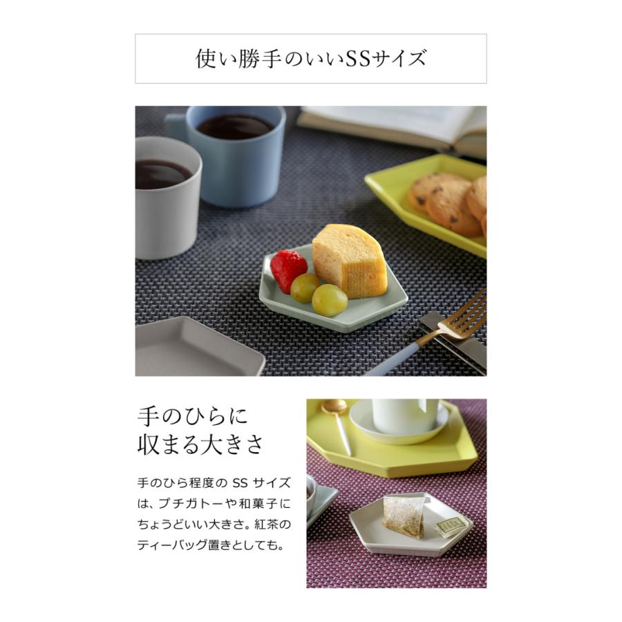 ideaco（イデアコ） ［ ideaco Shimamori SS ］限定カラーあり