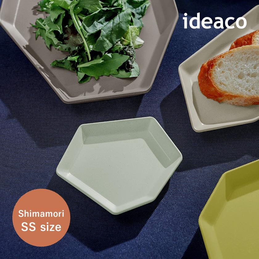 ideaco（イデアコ） ［ ideaco Shimamori SS ］限定カラーあり