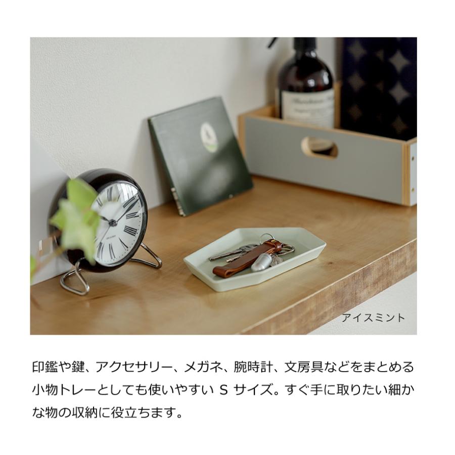 ideaco（イデアコ） ［ ideaco Shimamori S ］限定カラーあり プレート