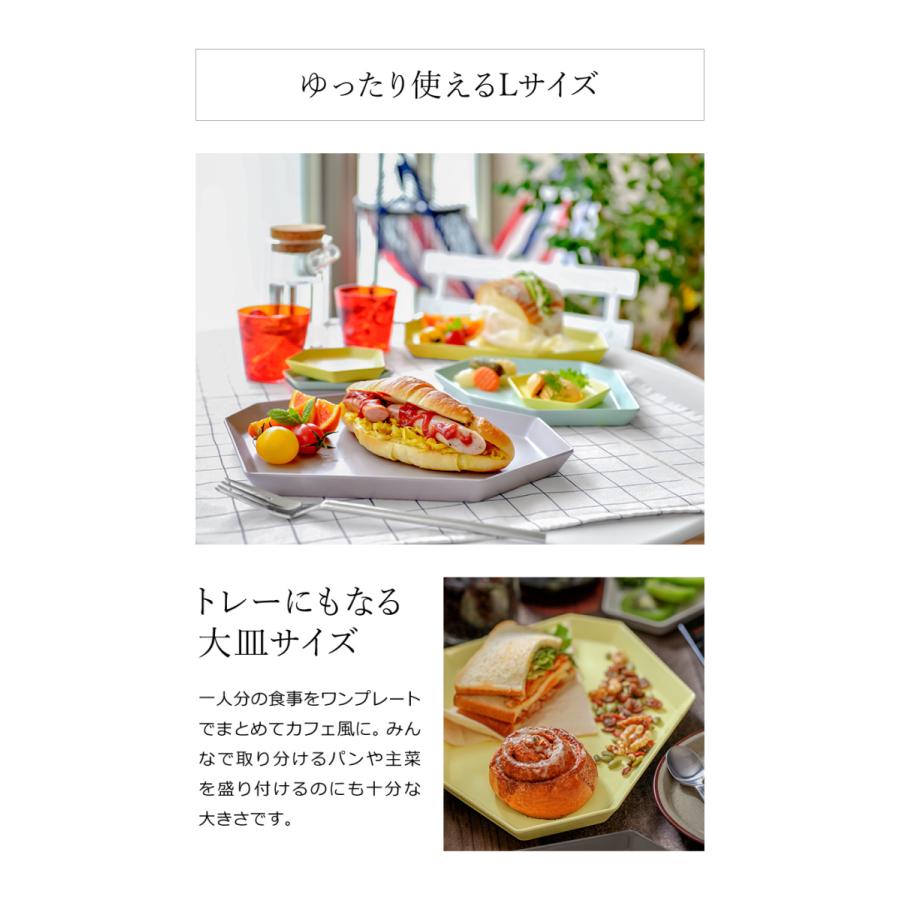安い 限定カラーあり お皿 皿 ワンプレート ランチプレート おしゃれ 北欧 メラミン プレート グレー 大皿 食器 洋食器 平皿 Ideaco Shimamori L Discoversvg Com