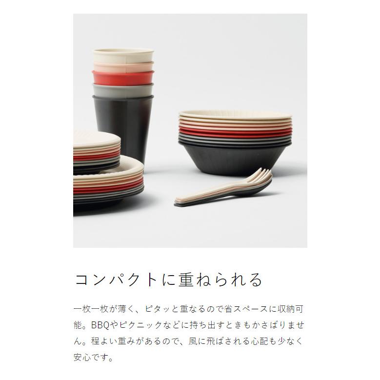ideaco（イデアコ） ［ ideaco b fiber bowl / 4pcs ］深皿 4枚 セット
