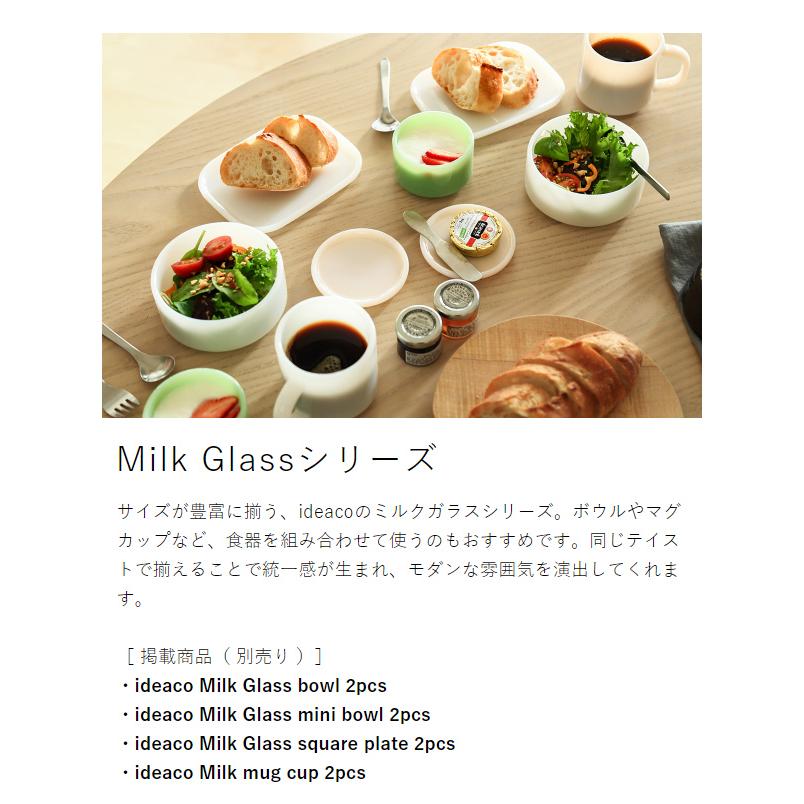 食器 A 新品】シルク混！マリココウガ 東京ソワール ワンピース 人気品