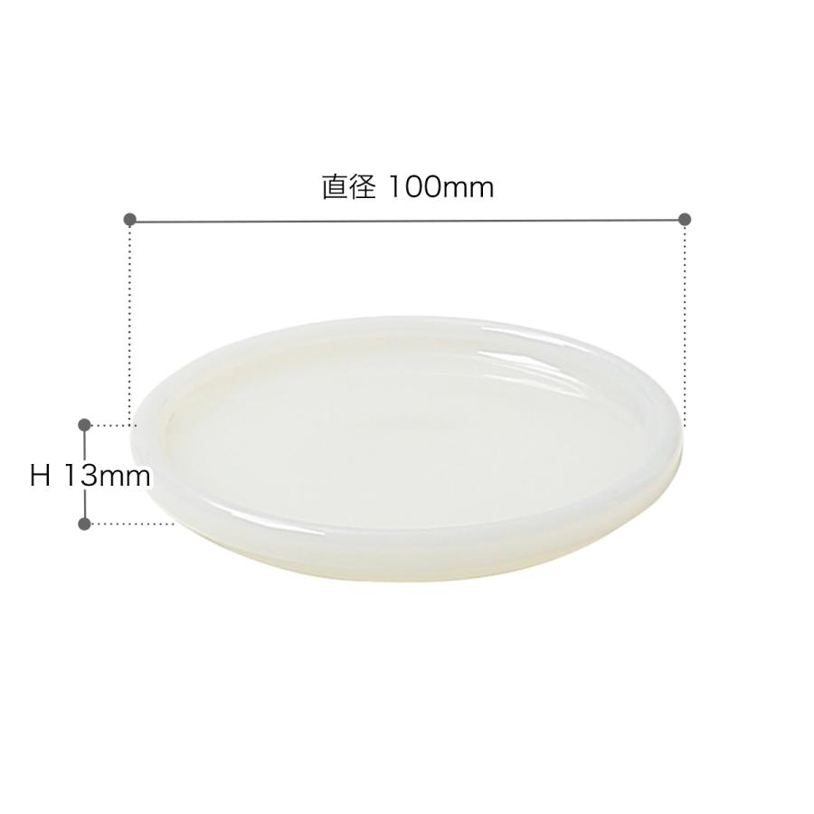 ideaco ［ Milk Glass plate10 2pcs ］イデアコ 食器 ミルク