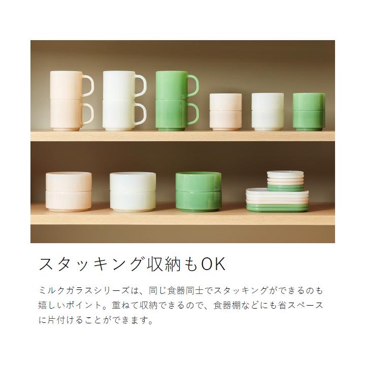 ideaco（イデアコ） ［ ideaco Milk Glass mug cup 2pcs 食器 ミルク