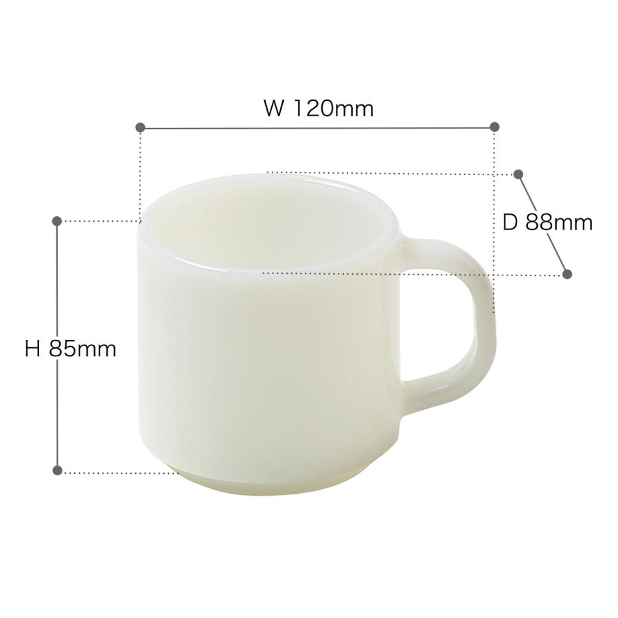 ideaco（イデアコ） ［ ideaco Milk Glass mug cup 2pcs 食器 ミルク