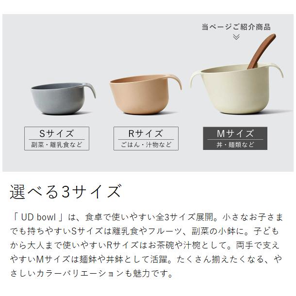 【在庫処分】ideaco (イデアコ) 新生活 3点 セット グレー &amp; ベージ 在庫処分】ideaco (イデアコ) 新生活 3点 セット グレー & ベージ