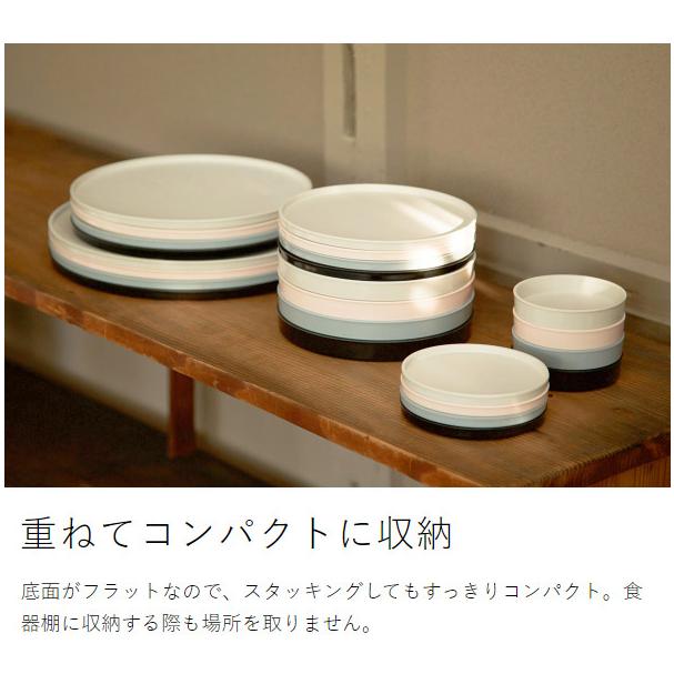 ideaco（イデアコ） ［ ideaco WAMONO 18H ワモノ お皿 プレート 中皿