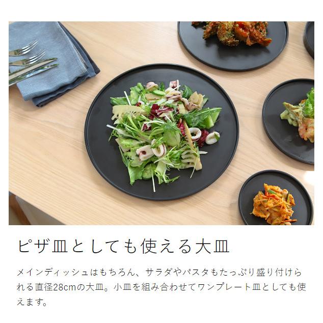 新品未使用　Denby プレート 大皿　皿　28cm 楽天市場】 プレート・平皿 > デンビー／Denby > ブレックファースト