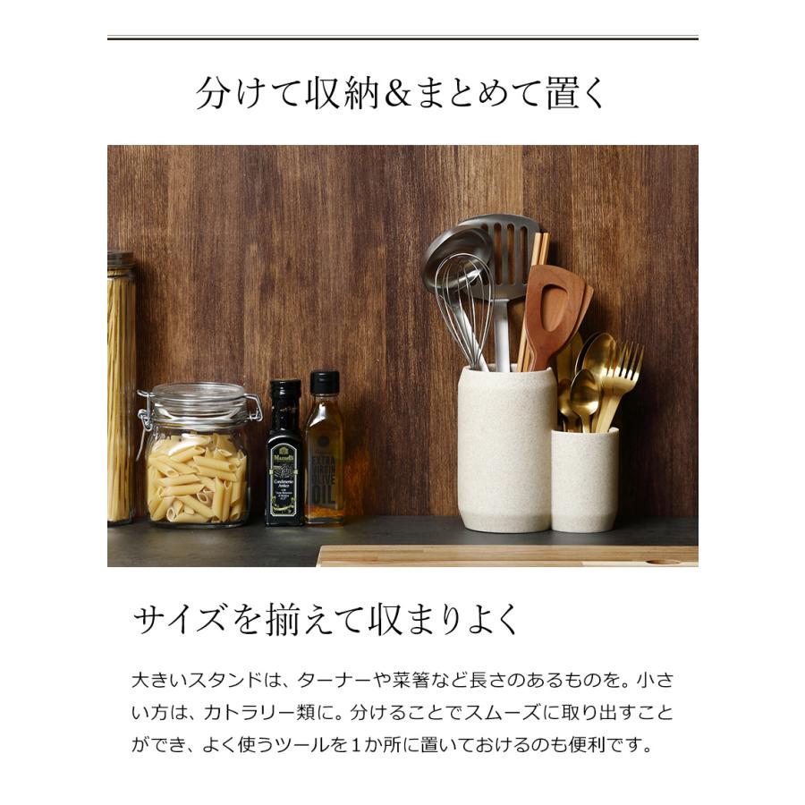 ideaco（イデアコ） ［ ideaco kitchen tool stand COMBO コンボ