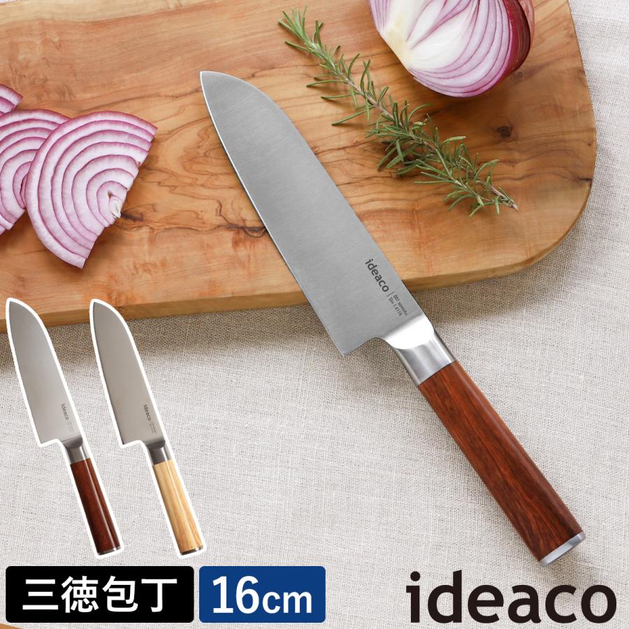 ideaco（イデアコ） ［ ideaco kitchen knife santoku ］三徳包丁